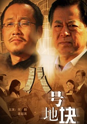玉足挠脚心vk