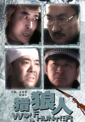 日韩成年人视频在线观看