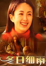 伊人青青草原