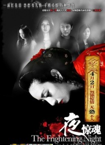 中文字幕第二十页