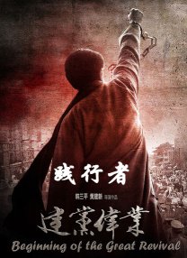 深爱婷婷久久综合
