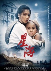 国产精品综合久久