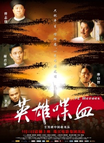 久久狠色噜噜狠狠狠狠97