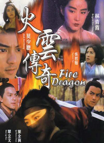 红色比基尼2