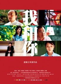 娇妻被邀上台玩多p