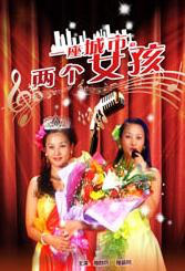 成年人在线播放视频