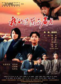 成年女人看片免费视频频