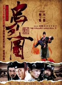 女友的角色扮演