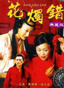 孕期play啊太快了h