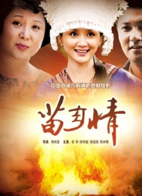 婷婷狠狠