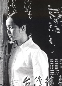 av色资源在线