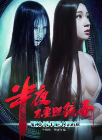 成人免费高清在线视频