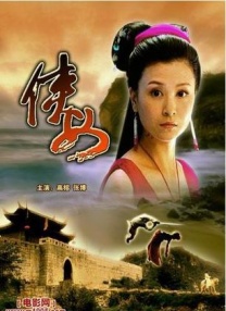 岛国激情av