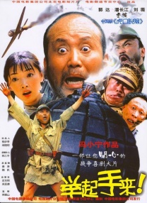 一本一本久久a久久