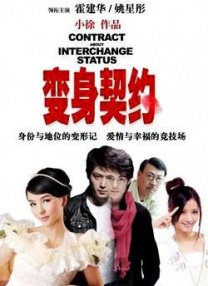 少妇把腿扒开让我添18
