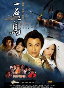 美女被帅哥操