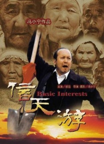 中文字幕色一区二区