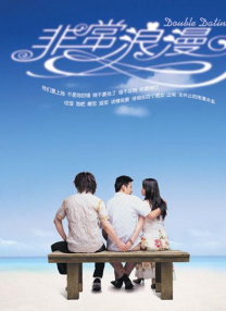 gay偷拍拍男浴室spy