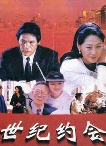 久久亚洲精品国产日韩潮高