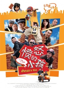 梅麻吕视频