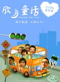 法国性hdfreexxxx人妖