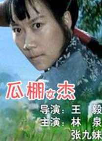 色图av