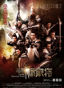 色综合图片二区150p