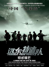 av娱乐