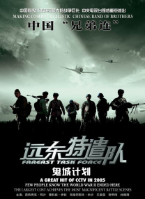 五月激情婷婷网