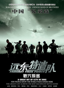 91啦九色
