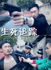 婚的女同学