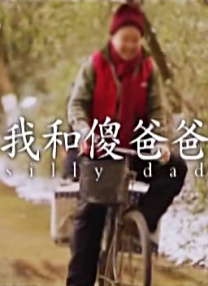 av在线直播