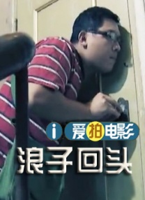 国产精品成人免费视频