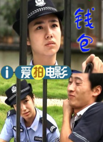 王者女英雄比基尼