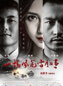 精品毛片免费看