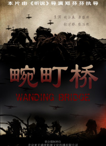 亚洲精品乱码日韩