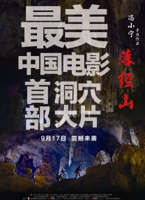 国产精品国产三级国产普通话99