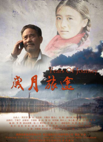 中国女人毛片