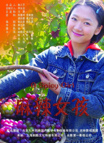 www.婷