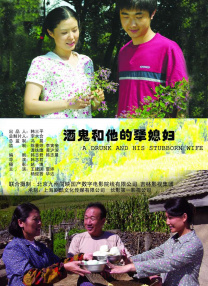 91免费观看视频