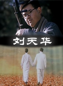 隔壁的女邻居