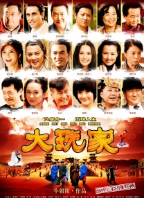 91av亚洲