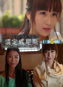 美女撒尿脱裤子全过程
