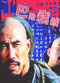 成年视屏
