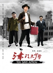 日本特黄久久