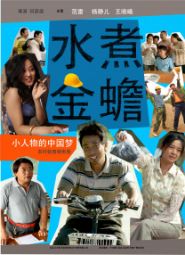 麻豆国产96在线|日韩