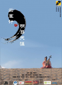 一区两区三不卡