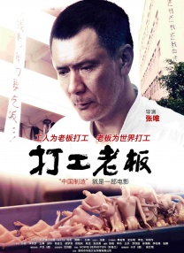 隐藏的本能
