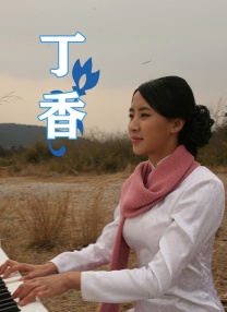 亚洲天堂久久精品