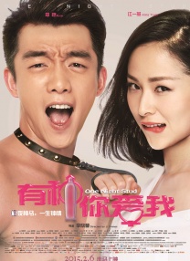 便利店兼职和秘密不伦
